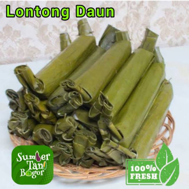 

LONTONG TANPA ISI/LONTONG DAUN PISANG/LONTONG SATE