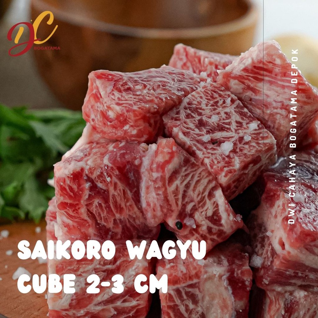 

Saikoro Wagyu Cube 2-3cm 250 gram