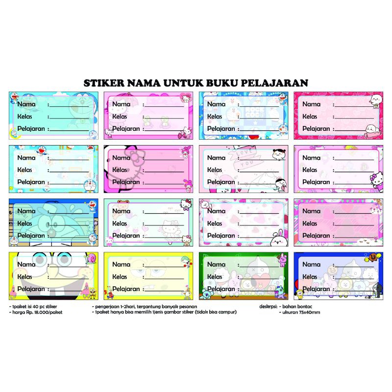 

stiker nama buku isi 44