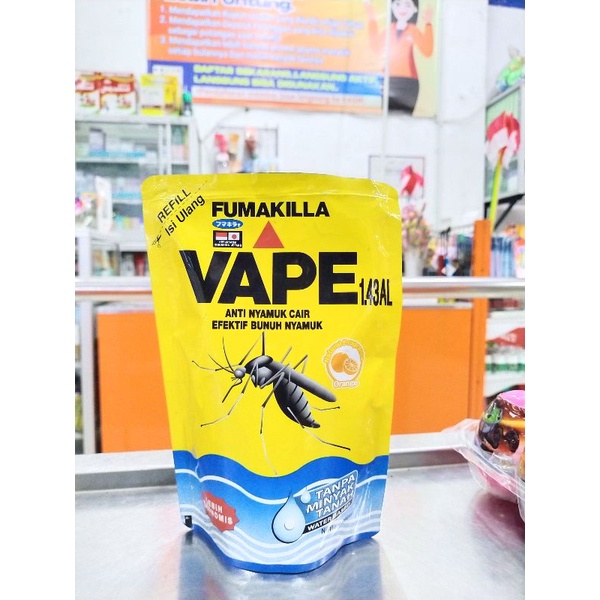 VAPE POUCH 360ML WATER BASED