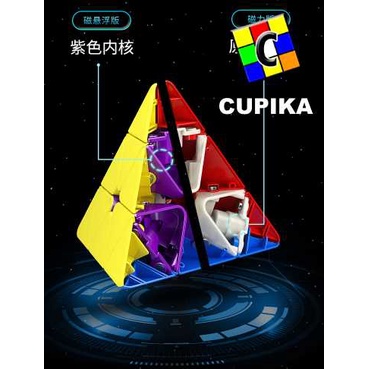 MoYu RS Pyraminx M MAGLEV Stickerless Magnetic - Rubik Piramid RS3M