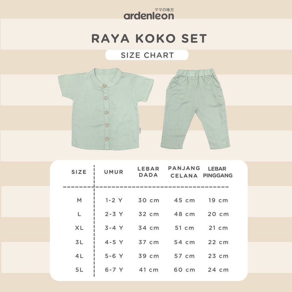 Ardenleon - Boys Koko Set