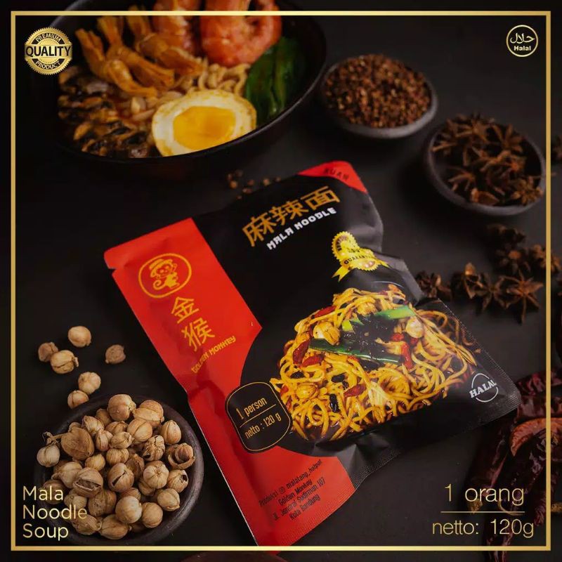 Mala Fried Noodle / Mie Mala Kuah Instan / Malatang Hotpot / Golden Monkey 120g