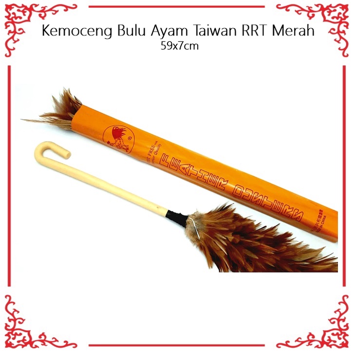 Kemoceng Bulu Ayam Taiwan RRT Merah