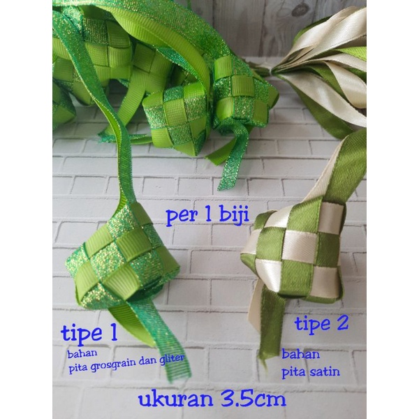 

ketupat lebaran sedang ecer (bijian)