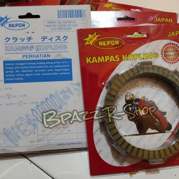 BISA COD Kampas Kopling Nepon Tiger Megapro GL Kampas Kopling Tiger Megapro GL ORIGINAL