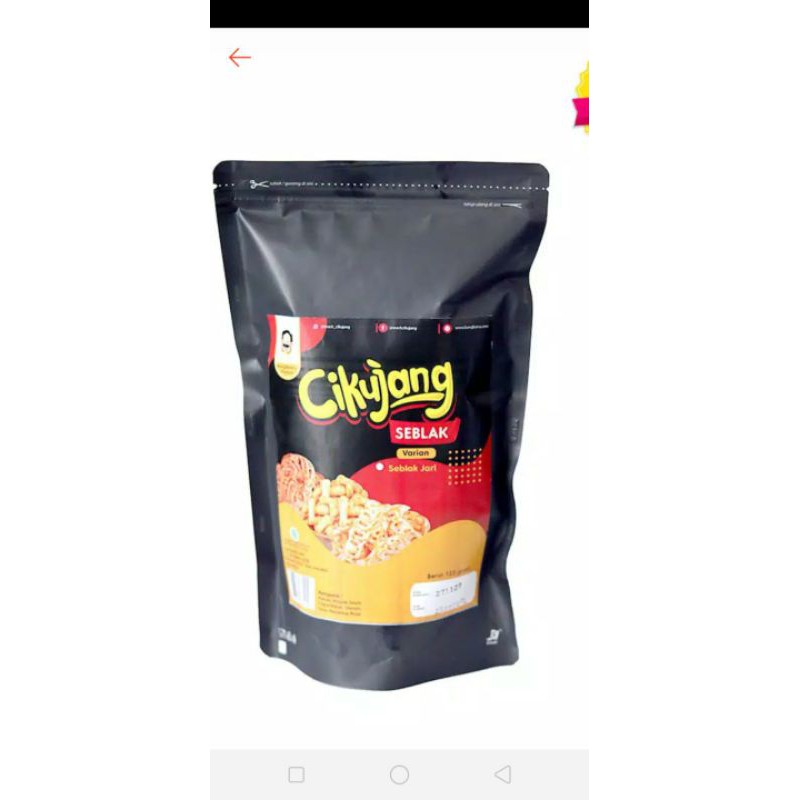 

Seblak cikujang, kerupuk