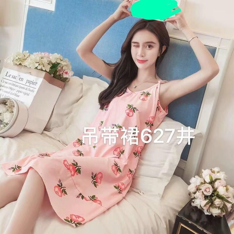 daster cup + bra import daster wanita import daster cup bra import