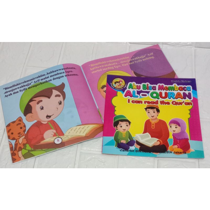 seri balita pintar arif,syifa&pusi AKU SUKA MEMBACA AL-QUR'AN