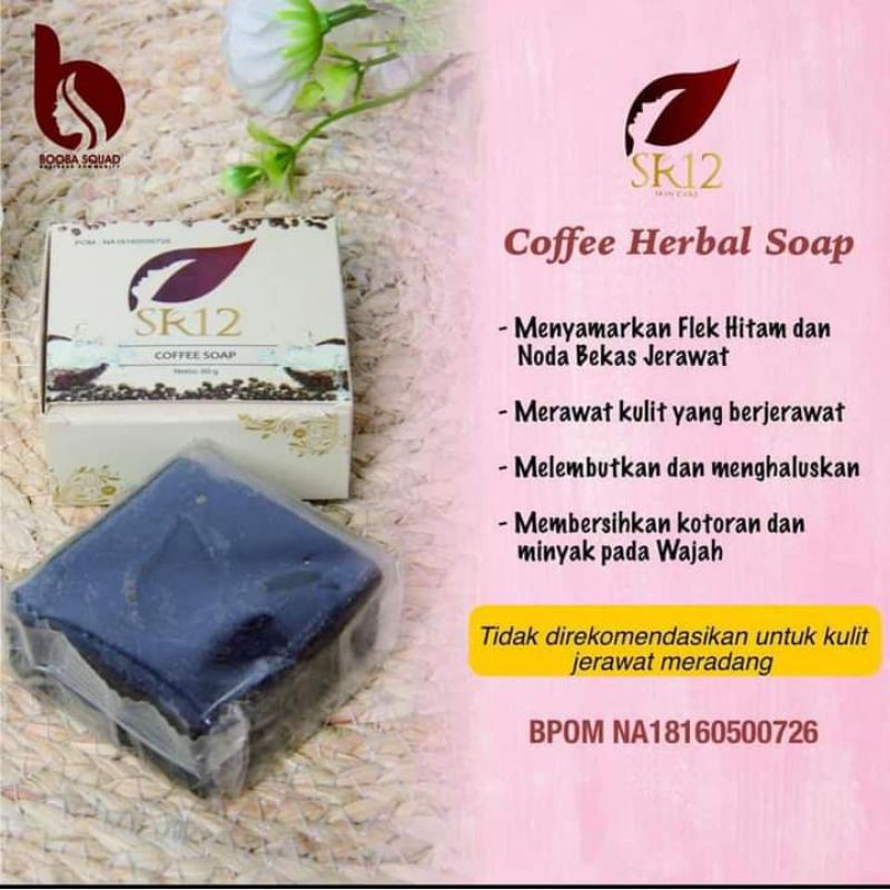 

COFFEHERBALSOAP