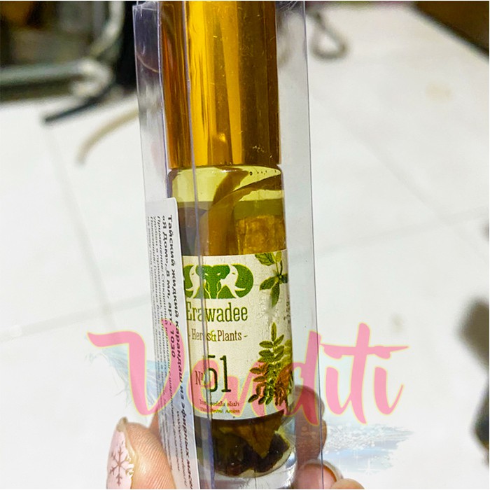 PROMO Minyak rool on Erawadee no 51 asli Thailand, aroma therapy ORI
