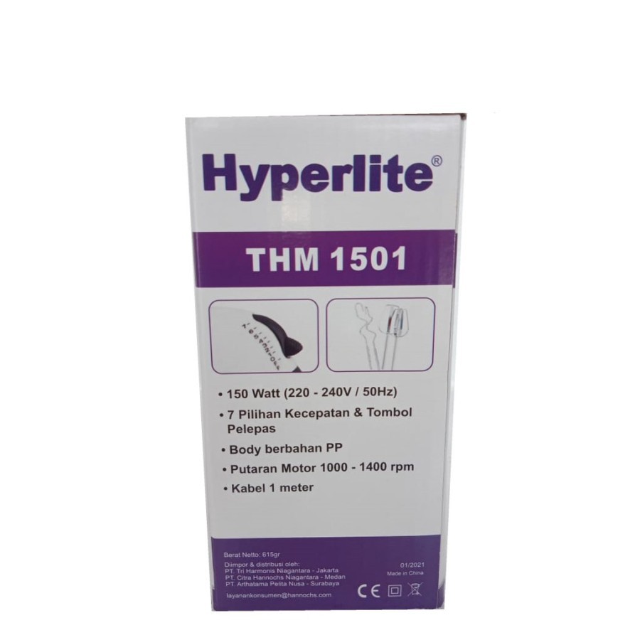 HYPERLITE THM-1501 Hand Mixer 150 Watt