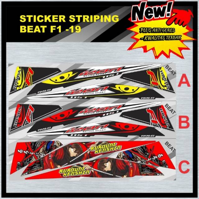 dekal Beat stiker decal Beat decal stiker Beat stiker motor Beat decal motor Beat 19