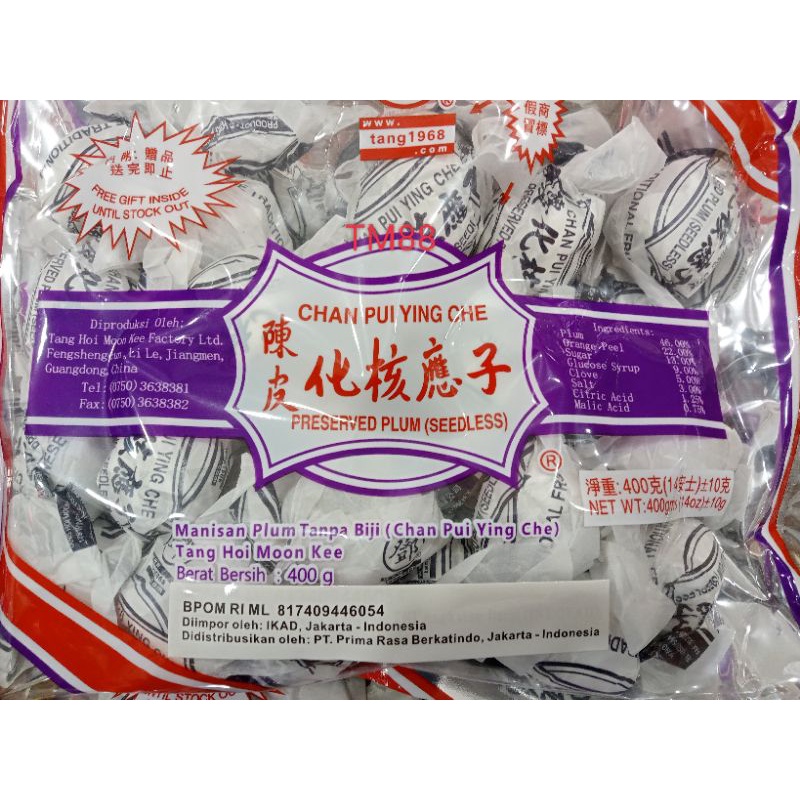 

MANISAN PLUM TANPA BIJI/CHAN PUI YING CHE/TANG HOI MOON KEE