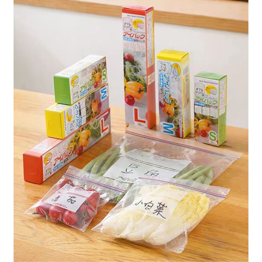 Vacuum Bag Double Zipper , Resealable , Reuseable , Kantong Plastik Ziplock Pembungkus Makanan Sayuran dan Buah , Food Grade