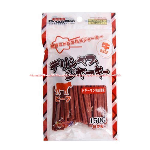 Doggyman Makanan Anjing 150gr Delicious Beef Jerky Dog Food Stick Makanan Anjing Model Stik Jerki Meat Beef Daging Dogy Man