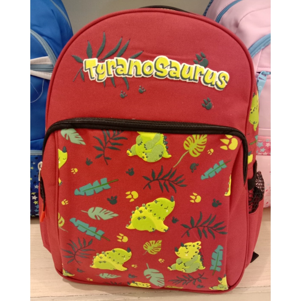 TAS RANSEL SEKOLAH ANAK MERK ELIZABETH