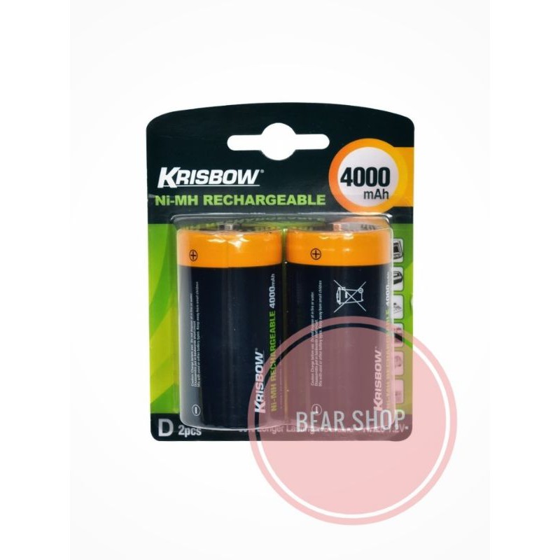 Krisbow Set Baterai Rechargeable Size D 4000 Mah 2 Pcs
