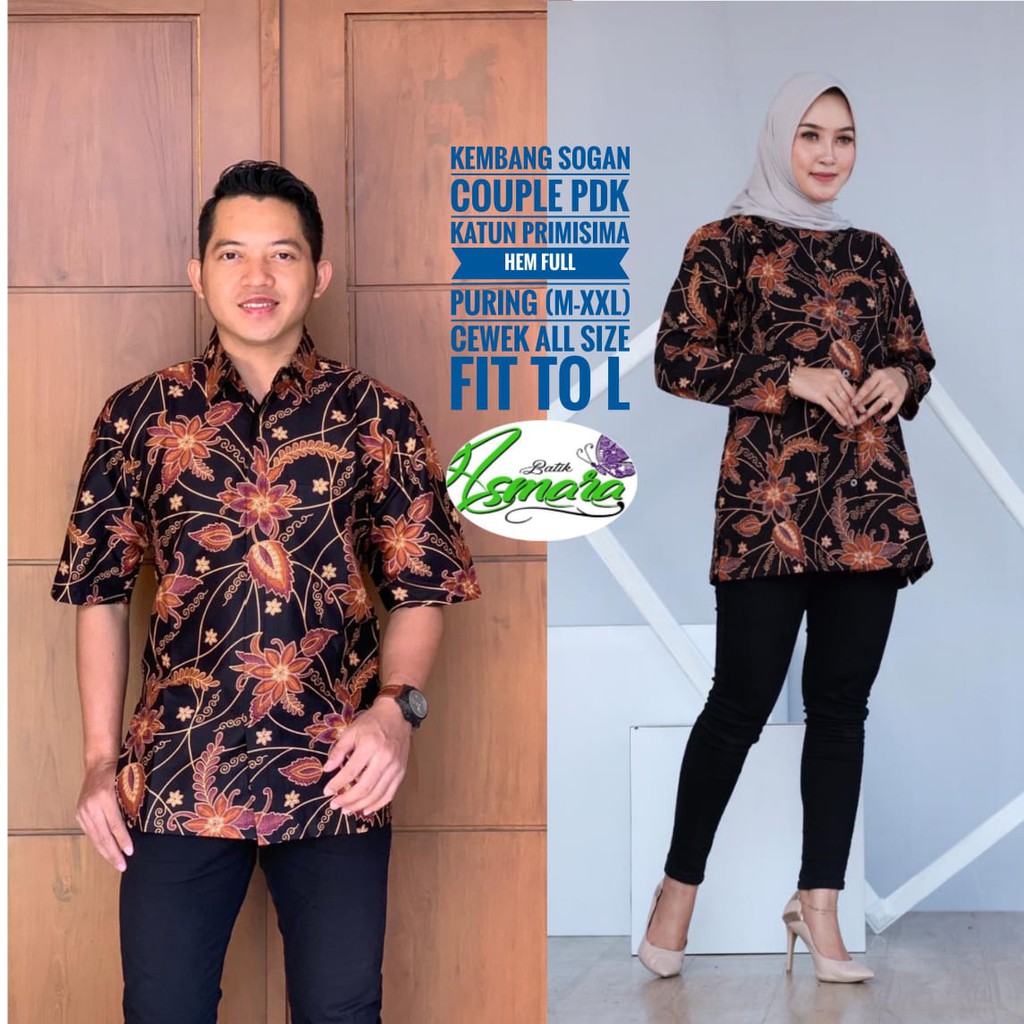 COUPLE KEMBANG SOGAN ASMARA BATIKSOLOAMANAH BAJU KEMEJA BATIK SOLO PRIA LENGAN PENDEK PANJANG LAPIS FURING ATASAN BATIK PREMIUM MODERN KATUN HALUS LAMBADA WIRAYUDA NAVY PERMATA HITAM NAGA LINGKAR ABISENA SEGORO UNGU WIJAYA KUSUMA ALASKA PINK DEWO CEMANI