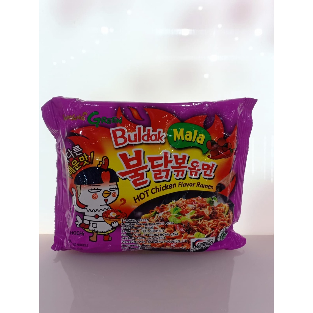 

SAMYANG GREEN BULDAK MALA SPICY HOT CHICKEN RAMEN 135GR