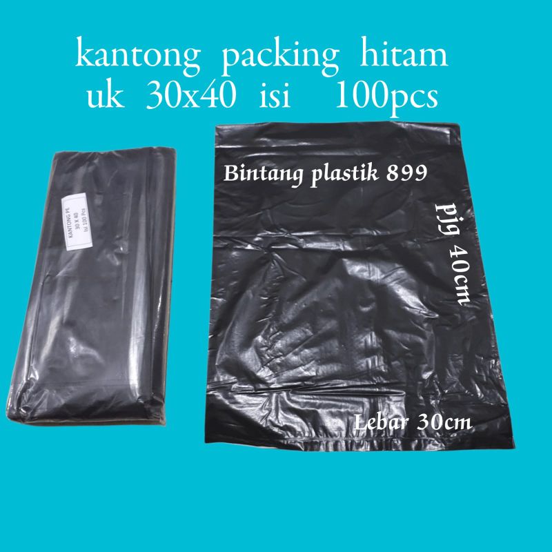 PLASTIK PACKING,HITAM UK 30X40, KANTONG PLASTIK PACKING, PLASTIK SAMPAH KECIL