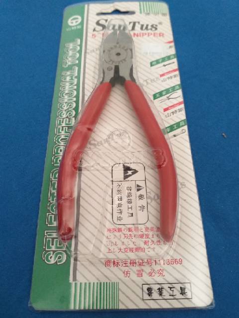 SAN TUS Tang Potong 5&quot; Micro Nippers ST-21F ORIGINAL