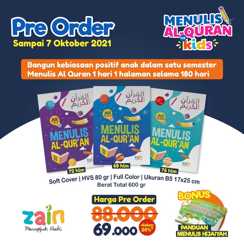 (AQ) READY PROMO TERBATAS PAKET MENULIS AL-QURAN FOR KIDS (9 JUZ)