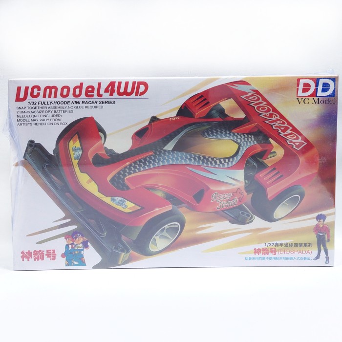 Mini 4wd Merk Ruize Diospada Super TZ Chassis