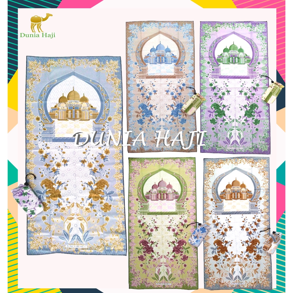 Sajadah TAS DOMPET Motif Abu Dhabi Turkey ( 5 Warna Series ) Sajadah Travel  [BEST SELLER]