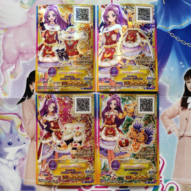 Aikatsu Premium Mizuki Love Queen Royal Moon Coord print ver.