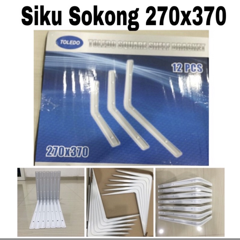 270mm x 370mm siku sokong bracket 270 x 370 m siku sokong rak 27cm x 37cm siku rak
