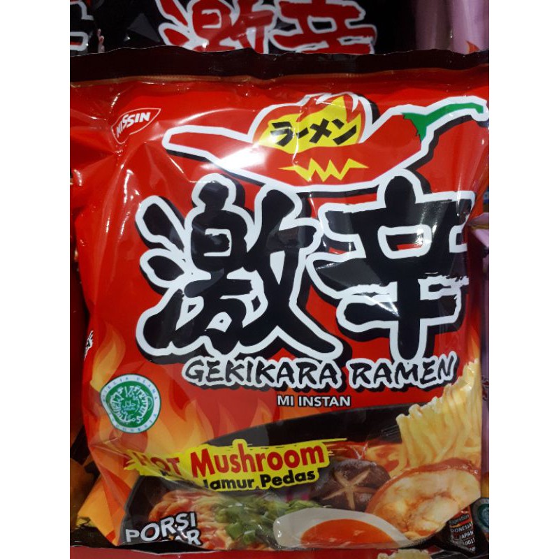 Nissin Gekikara Ramen