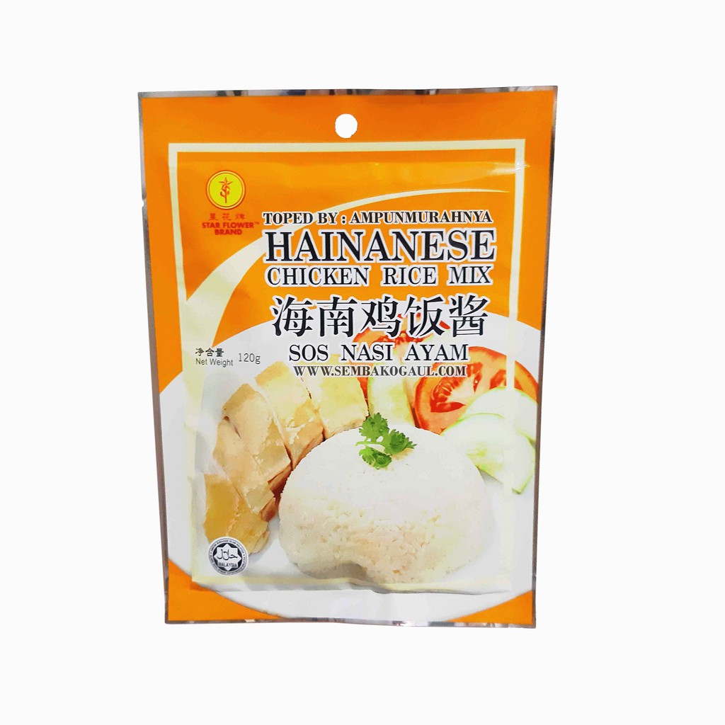 

Hainanese chicken rice mix star flower brand 120 gr