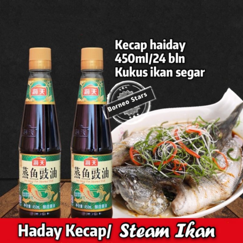 

Haday 450ml/Kecap Steam ikan /fish soy sauce
