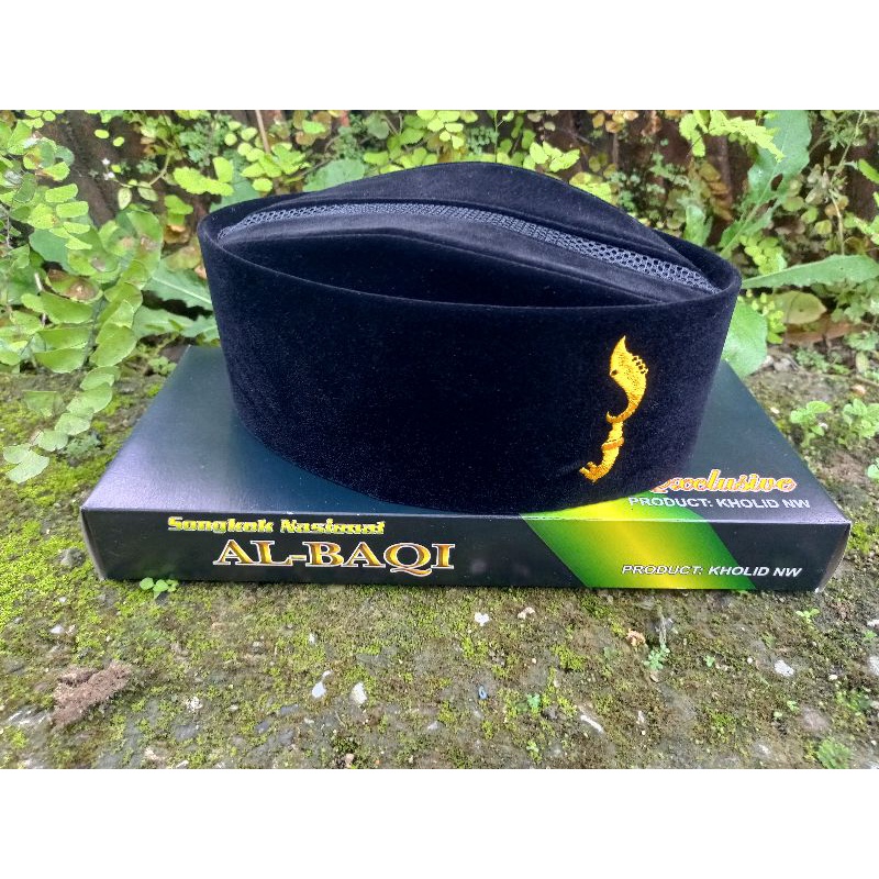 peci.suaun.logo.kujang.ACtengah