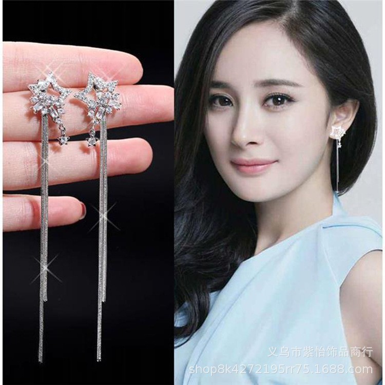 Anting Tusuk Model Rumbai Bintang Berkilau untuk Wanita