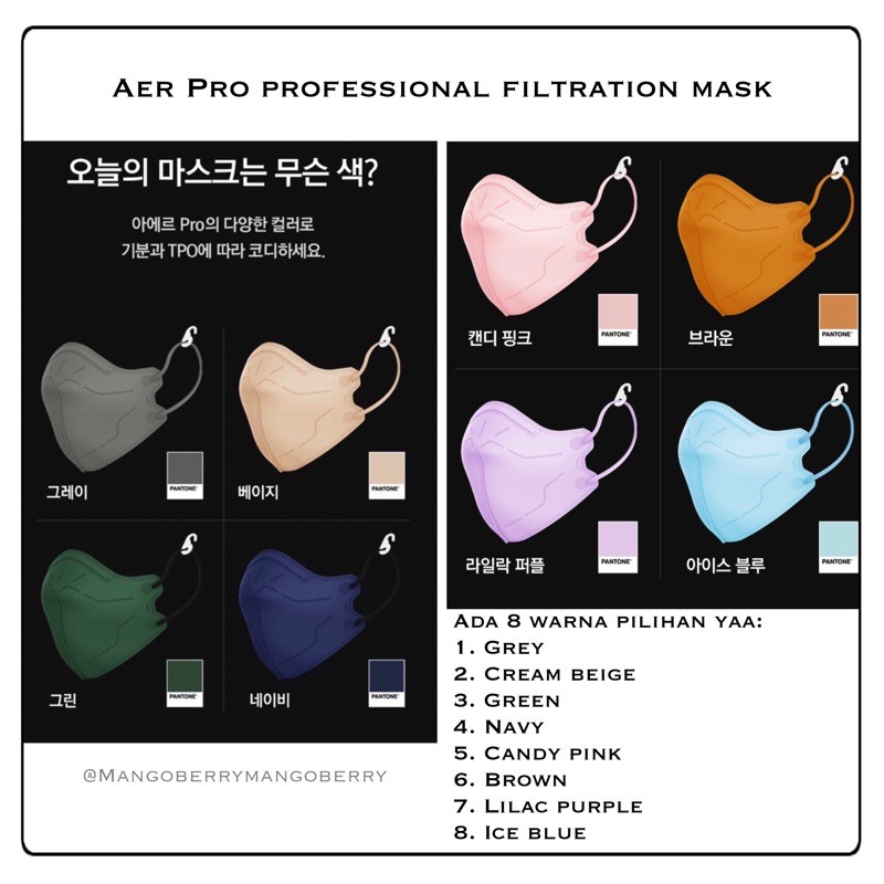 [1 pcs] KOREA AER PRO Professional Filtration disposable 4-ply Mask (setara N95 masker Korea)