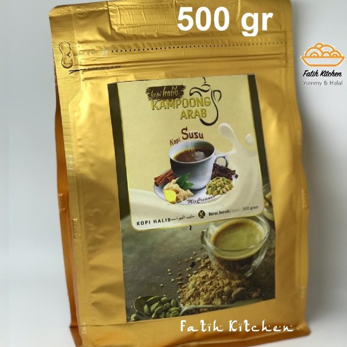 

Kopi Kampoong Arab Halib 500gr - Kopi Rempah - Gahwa Dengan Susu