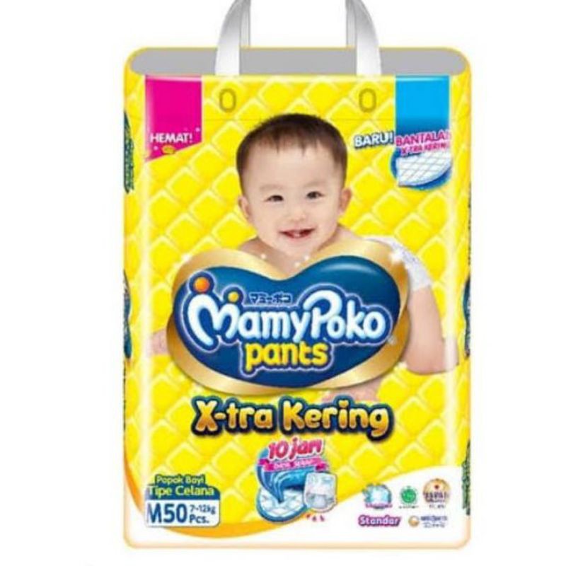 Popok Mamy poko pants M48