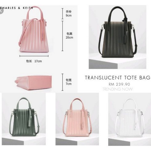 [TANG&amp;YENNY]BAG C*K_ TAS WANITA TRANSLUCENT TOTE STRIPE MINI WIEGE #71852