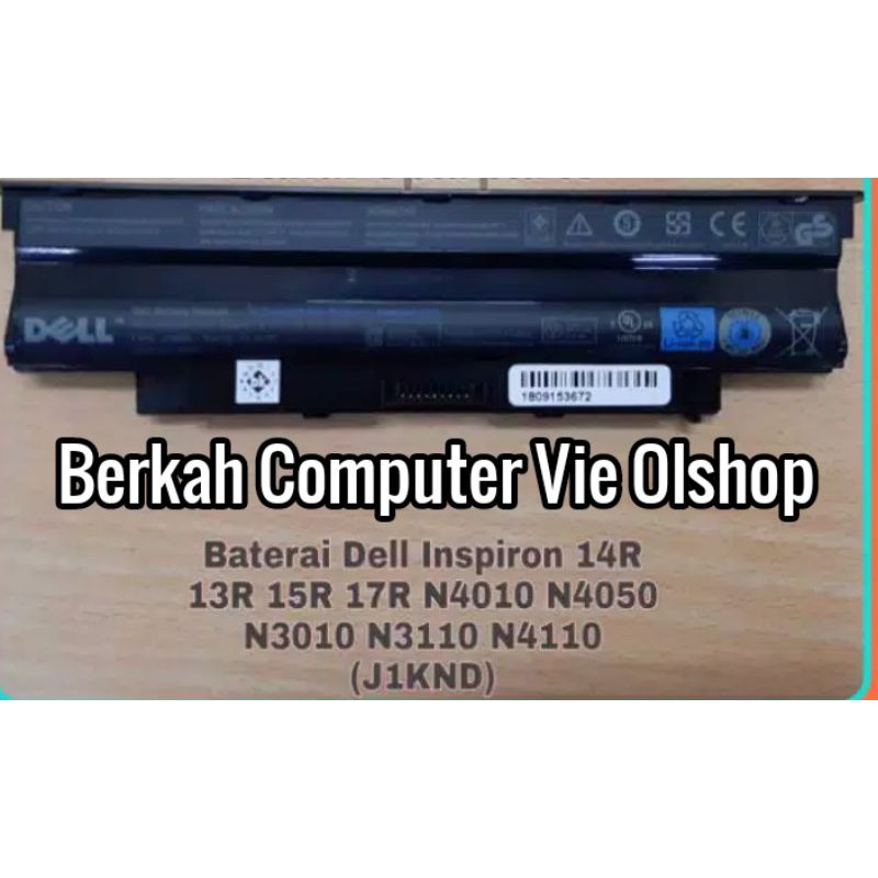 Baterai Original Laptop DELL Inspiron N4010 N4050 N5010 J1KND