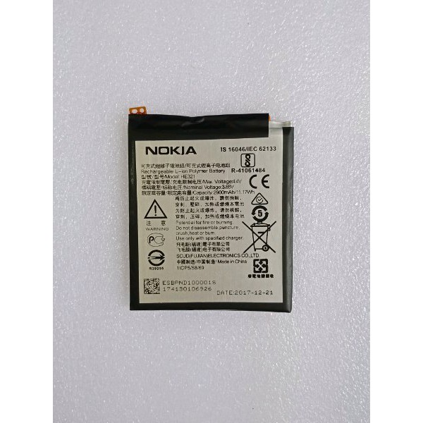 BATERAI NOKIA 5 TA-1053 HE321 - BATTERY ORI NOKIA HE321 ORIGINAL