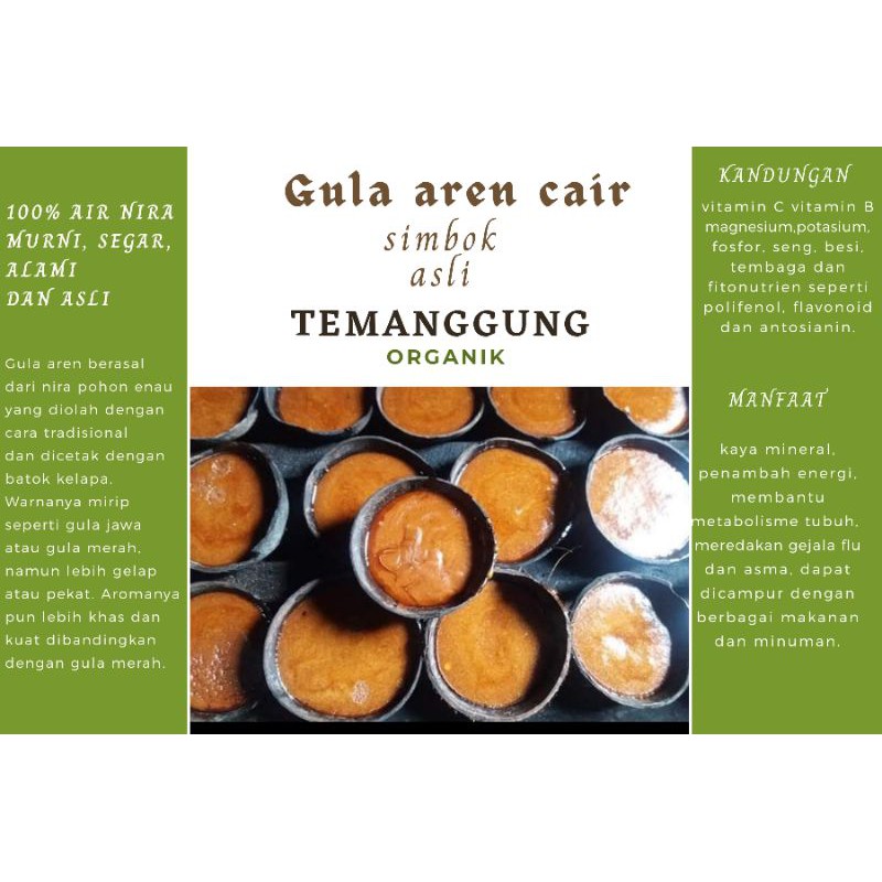 

gula aren cair/liquid palm sugar