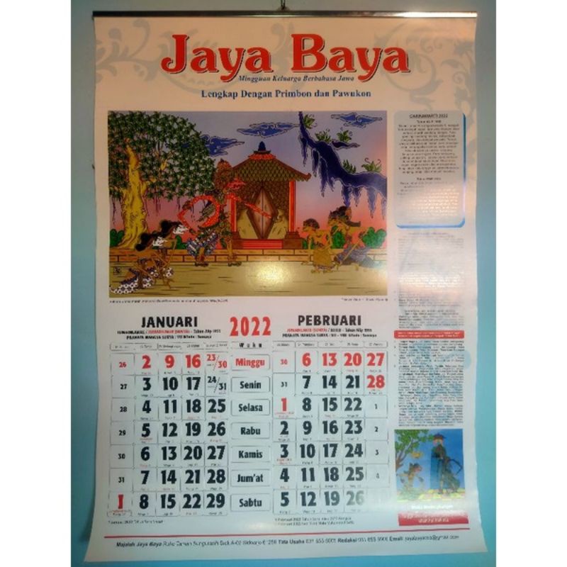 

Kalender JAYA BAYA terbaru Tahun 2020 dilengkapi dengan primbon dan pawukon