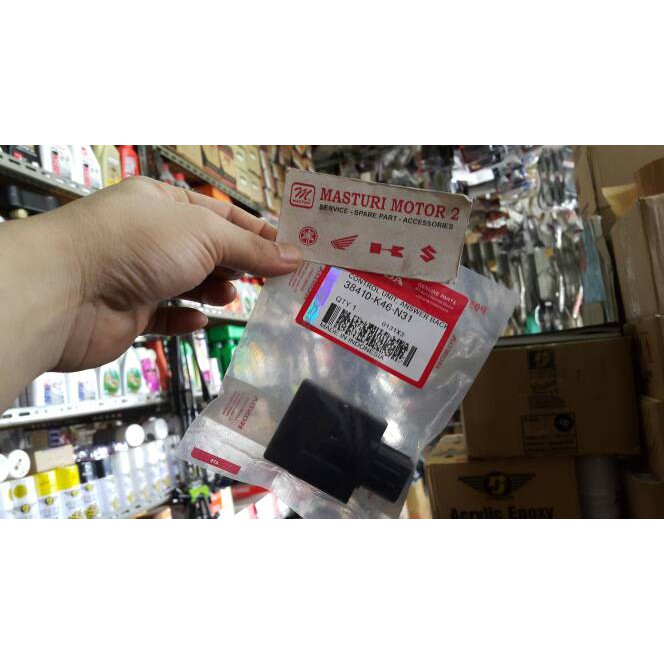 CONTROL UNIT ANSWER BACK VARIO 110 F1 LED HGP