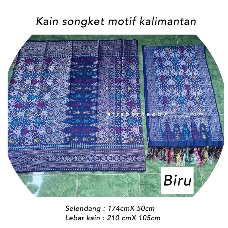 KAIN SONGKET MOTIF KALIMANTAN