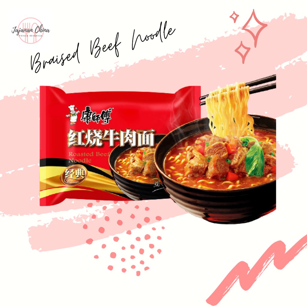 

Mie Instant Kang Shi Fu / Kangshifu Instant Noodles / 康师傅方便面