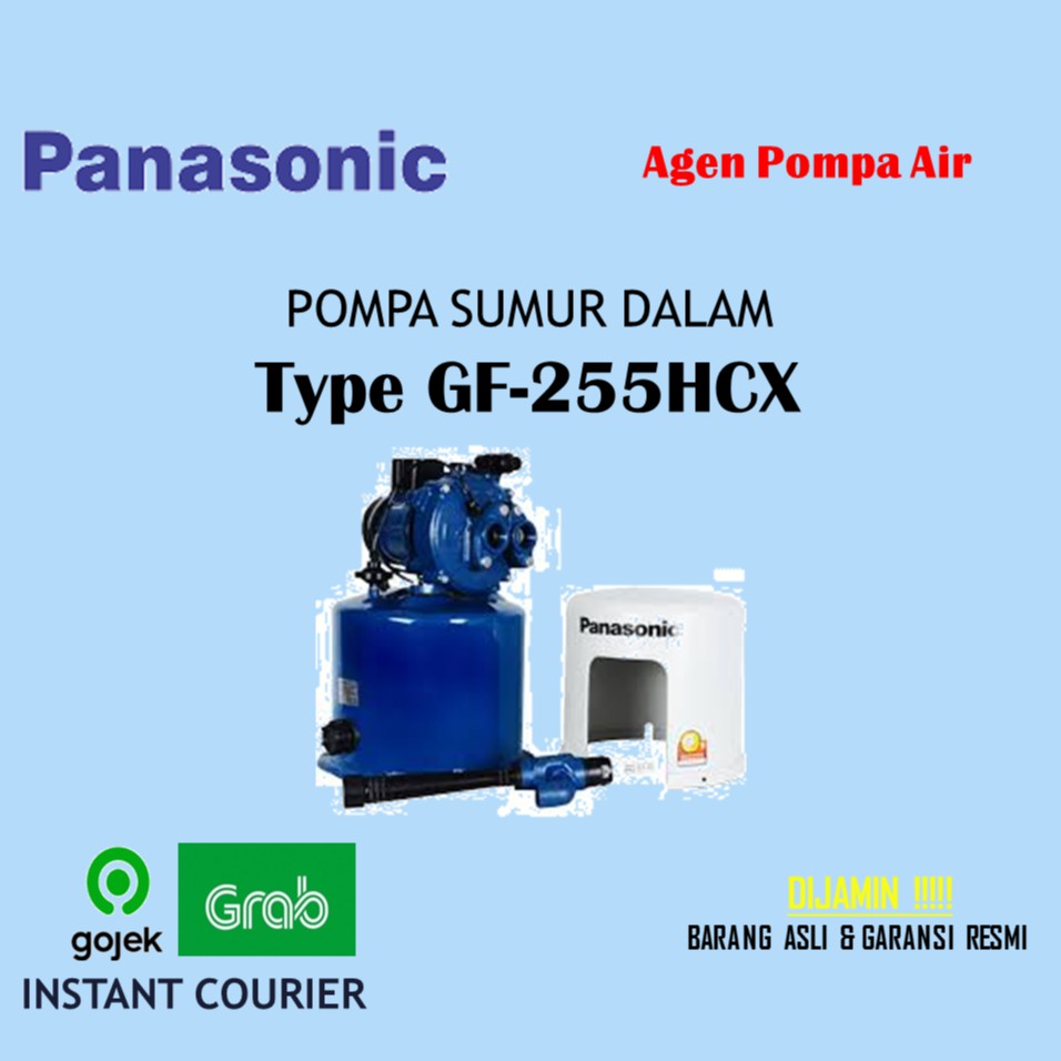 Panasonic Jet Pump GF-255HCX
