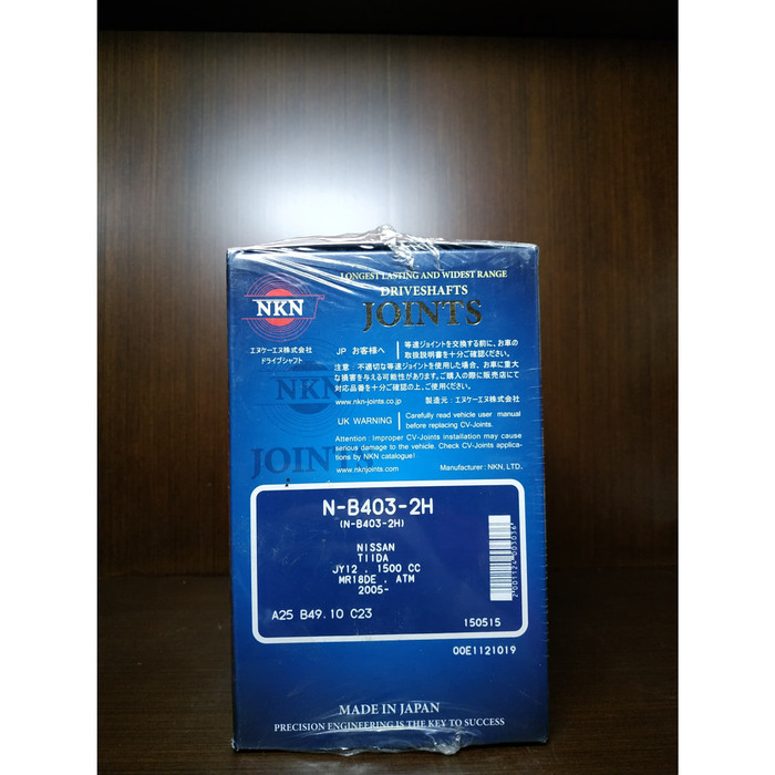 AS RODA LUAR (CV JOINT) NISSAN LIVINA 1800 CC KOPEL COPEL KOKEL