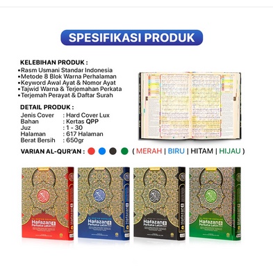 Al Quran Hafalan Hafazan Perkata Latin 8 Blok Ukuran A5 Cover Metalizing QPP Full Color REGULER